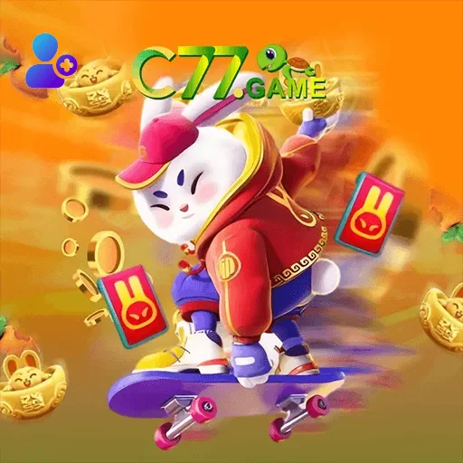 Registro c77 - cadastro rápido